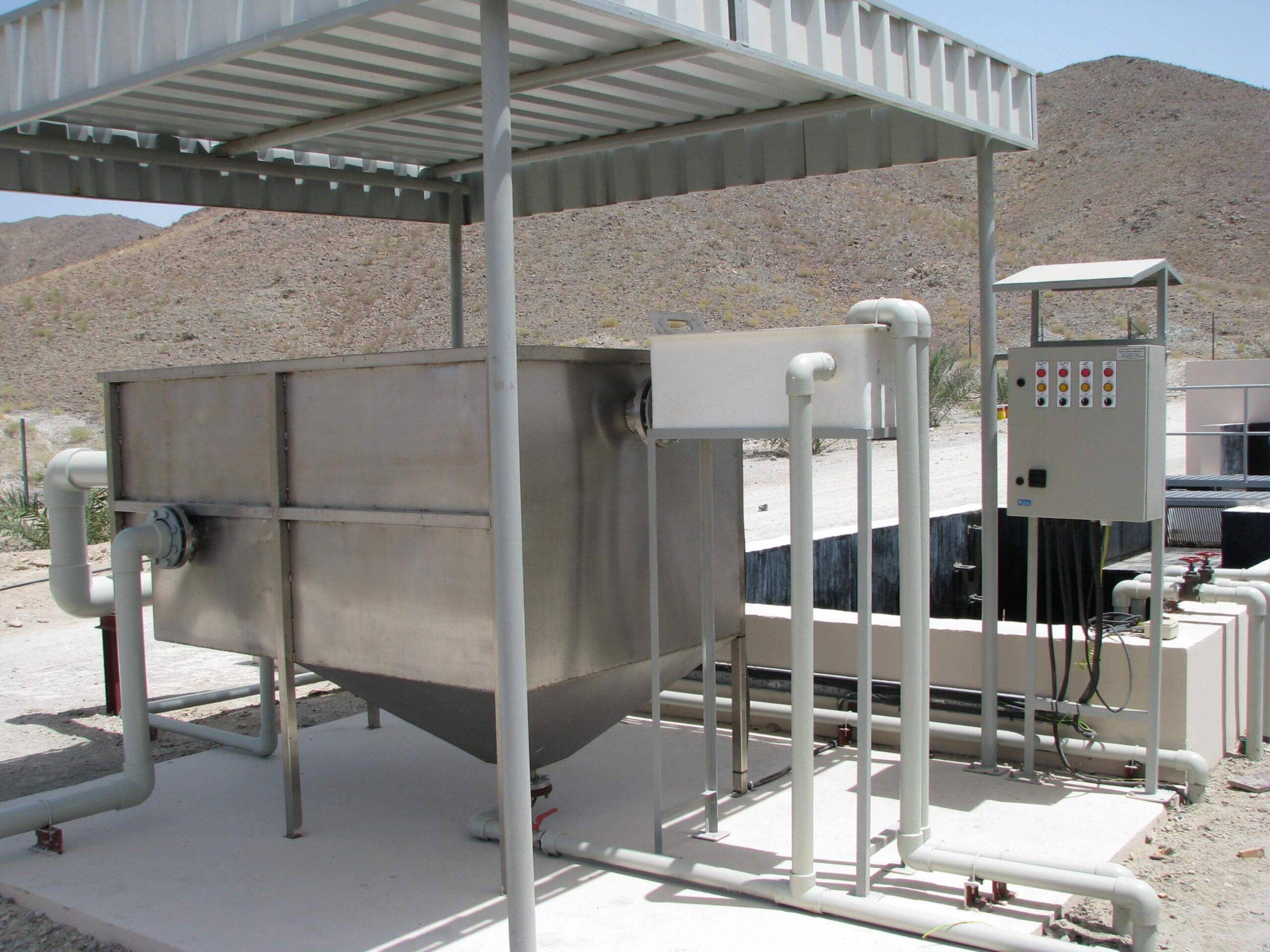 1.1.4 Vehicel Wash Water Treatment Plant-1