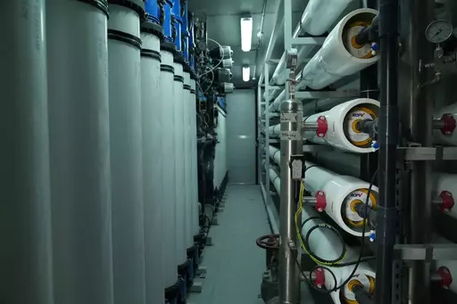 water treatment solution