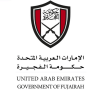 fujairahGovtLogo