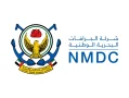 nmdc-national-marine-dredging-company9990.logowik.com